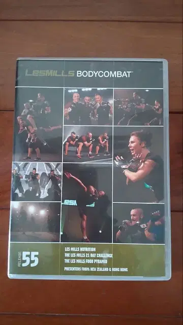 BODYCOMBAT 55 DVD