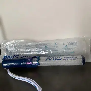 SnowMan 응원봉 RAYS