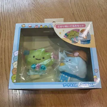 스미코구라시 컬렉션 오시goto 놀이 시리즈 부케&토카게(꽃집)