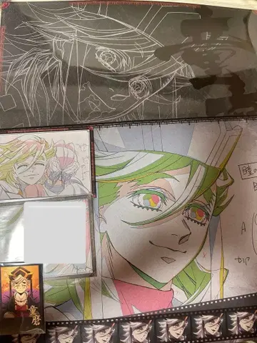 귀멸의 칼날 다이닝 런치 매트 도우마 폴라로이드