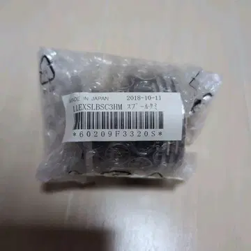 미사용 새상품 시마노 11 엑센스 LBSS C3000HGM 정품 스풀