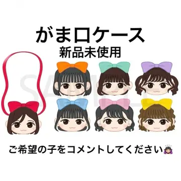 후르츠 지퍼 가마구치 아마네 스즈카 루카 유이 노엘 카렌 마나