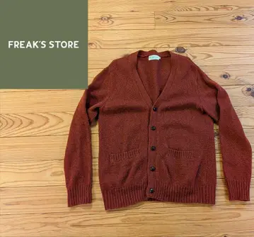 중고 FREAK'S STORE 와인 레드 니트 가디건 L 사이즈