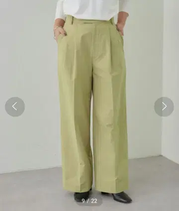 새상품급 비어즐리 23년 깔끔 턱 배기 치노 팬츠 와이드 손세탁 가능