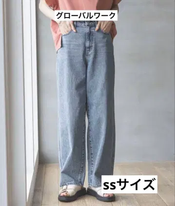 [ 새상품 미사용 ] GOOD 데님 배기 팬츠/118365