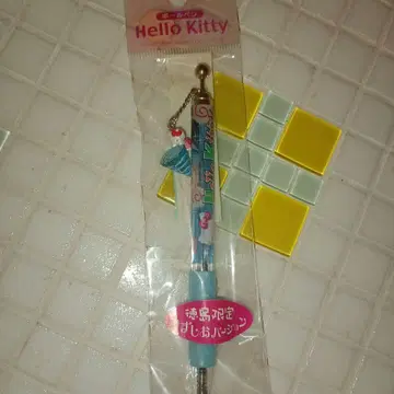 지역 한정 키티 볼펜