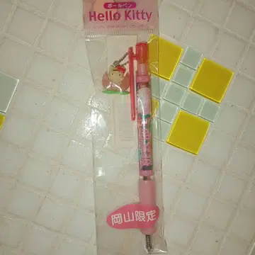 지역 한정 키티 볼펜