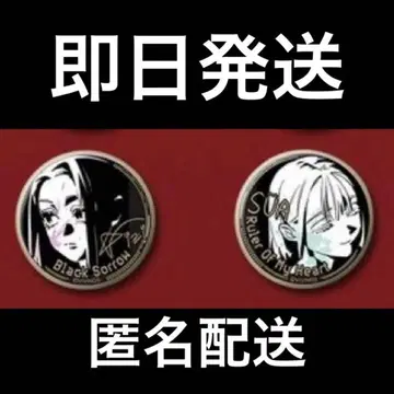 에이리언 스테이지 alienstage AGF 메탈릭 캔뱃지 미지 스아