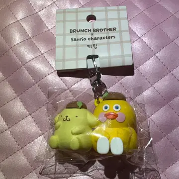 BRUNCH BROTHER x Sanrio 키링