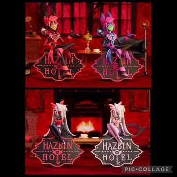 해즈빈 호텔에 오신 것을 환영합니다 모니터 탑 피규어 4개 세트