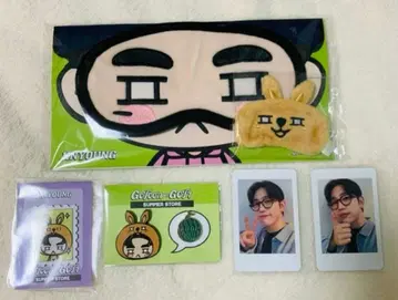 GOT7 summer store 굿즈 진영 세트