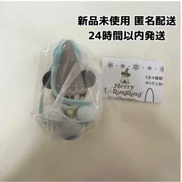 [ 미사용 새상품 ] 디즈니 크리스마스 릴린린 캡슐 토이 브라운 모자