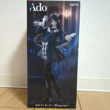 Ado 피규어 Winter ver.