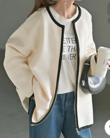 HUG.U 종이상자 니트 자켓