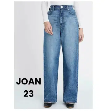 야누크 루즈 스트레이트 JOAN