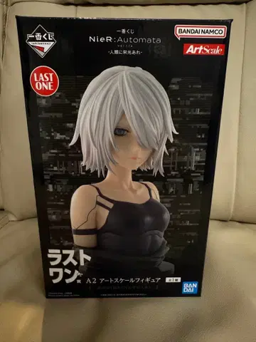 제일복권 NieR:Automata 인류에게 영광을 라스트 원 A2 피규어
