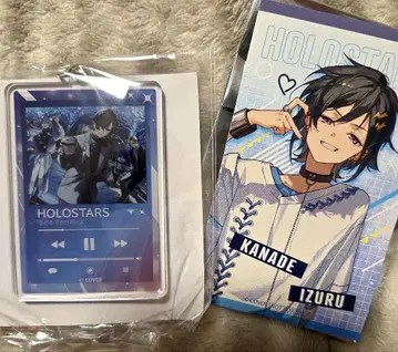 홀로스타즈 아크릴 키링 겨울 외출 보이스 특전 카나데 이즈루 1장 포함