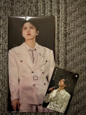 INI 영화 I Need I 오자키 타쿠미 티켓 홀더, 무비티켓(기사용)