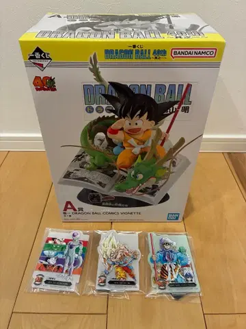 드래곤볼 복권 A상 아크릴 3종