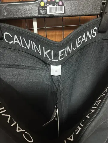 CALVIN KLEIN JEANS 블랙 조거 팬츠 M
