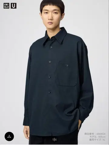 UNIQLO 트윌 워크 오버사이즈 셔츠 M 사이즈 NAVY