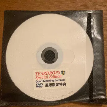GOOD MORNING JAMAICA Teardrops 야마구치 후지오