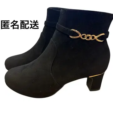 시마무라 x 라무쨩 콜라보 LAPOCIA 숏부츠