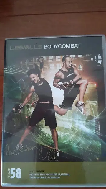 LES MILLS BODYCOMBAT 58 DVD