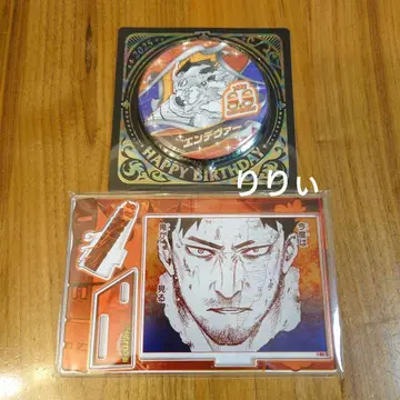 나의 히어로 아카데미아 엔데버 생일 캔뱃지 명장면 디오라마