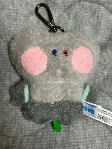 TREASURE TRUZ 봉봉 키링