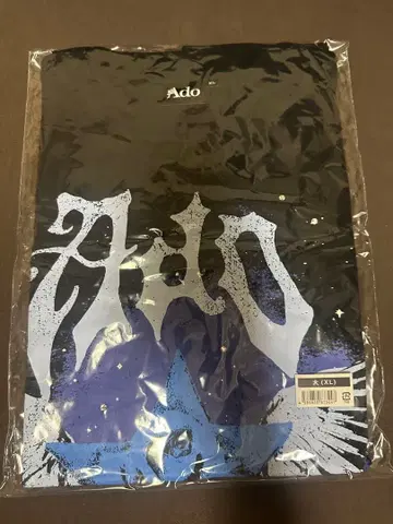 Ado 패셔너블 [요다카] T셔츠 o XL 사이즈