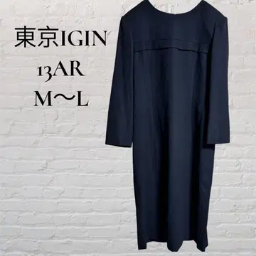 [도쿄 IGIN] [M~L] 13AR 새상품급 울100 롱 원피스 예복