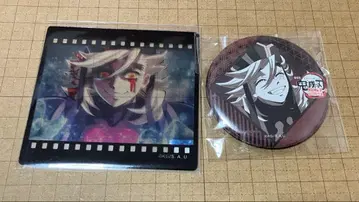 귀멸의 칼날 ufotable 다이닝 즐거운 복권 도우마