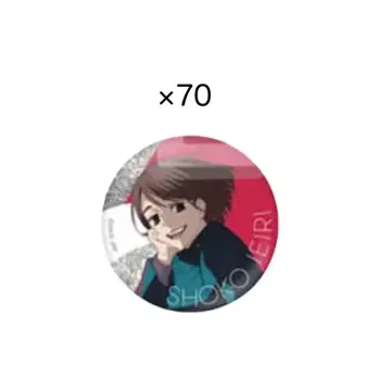 [ 15일까지 ] 주술회전 쥬쥬페스티벌 캔뱃지 이에이리 쇼코