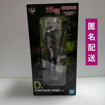 제일복권 SAKAMOTO DAYS vol.3 D상 낙 피규어