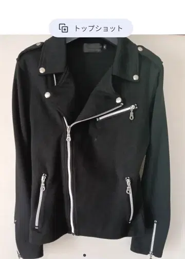 블랙 더블 라이더스풍 자켓 트레이닝복 후드티