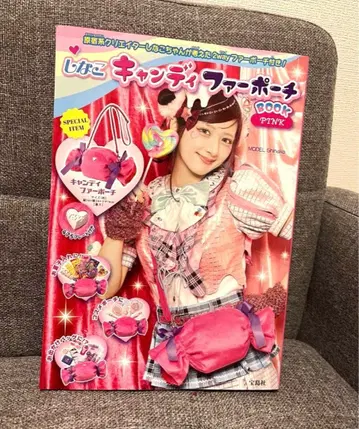 시나코 캔디 팬 파우치 핑크