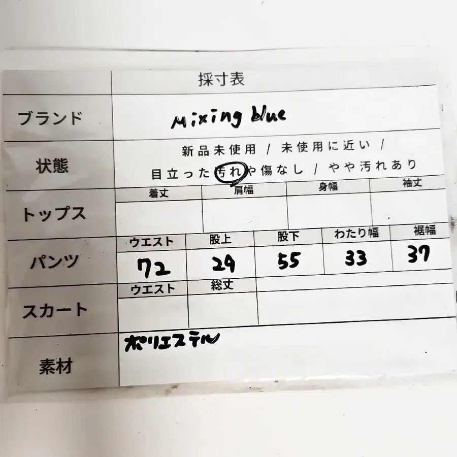 10번째 상품 이미지