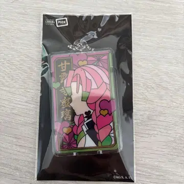 귀멸의 칼날 전 집중전 칸로지 미츠리 빛나는 패스 케이스 패스 케이스