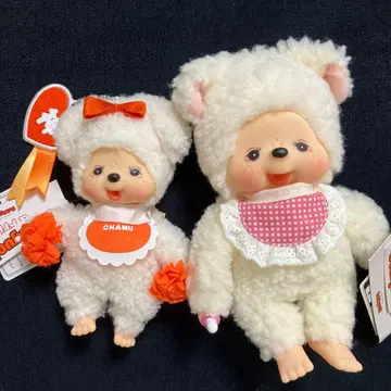 [택 포함 새상품] 참 봉제 인형 S 해피 컬러 키체인 몽치치