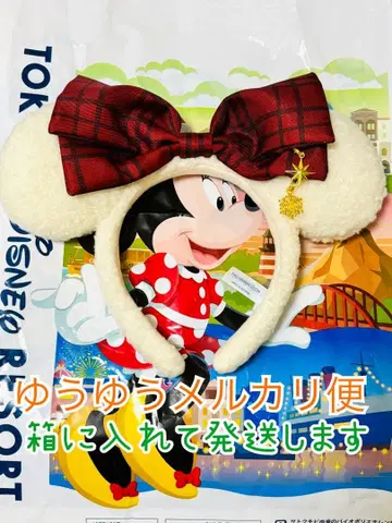 릴리루린 머리띠 디즈니 크리스마스 2025