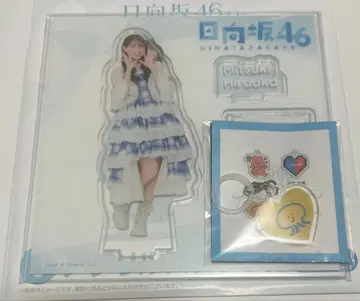 히라오카 미즈키 히나타자카46 로손 제일복권 아크릴 스탠드 아크릴 참