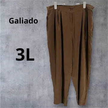 Galiado 실크 100% 테이퍼드 팬츠 브라운 허리밴딩 턱