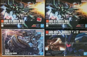HGUC 건담 프라모델 묶음 판매