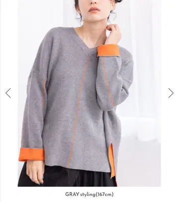 좋아요 불필요 오즈모시스 / 접결 스티치 니트 풀오버