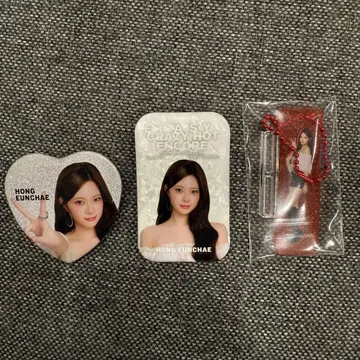 LE SSERAFIM 도쿄돔 운채 캔뱃지 아크링 키링 세트