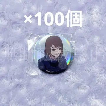 주술회전 TOHO JF 점페스 점프 페스타 캔뱃지 이에이리 쇼코