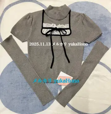 미셸 마카롱 초커 니트탑