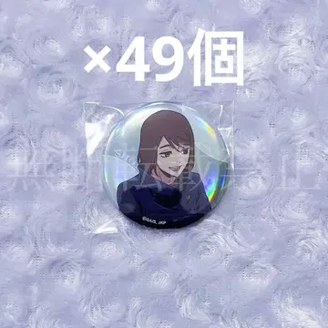 주술회전 TOHO JF 점페스 점프 페스타 캔뱃지 이에이리 쇼코