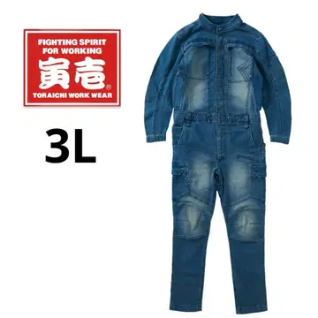 도라이치 데님 츠나기 남성용 작업옷 스트레치 새상품 미사용 3L 사이즈